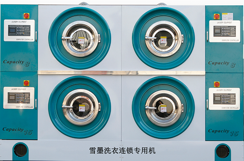 隔離式快捷石油干洗機(jī)