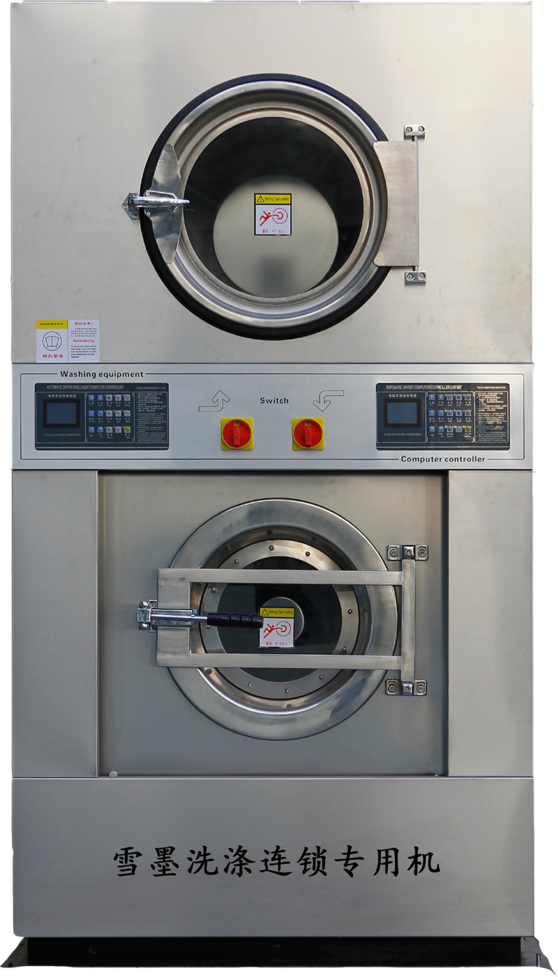 智能洗脫雙層機(jī)（上烘下洗）