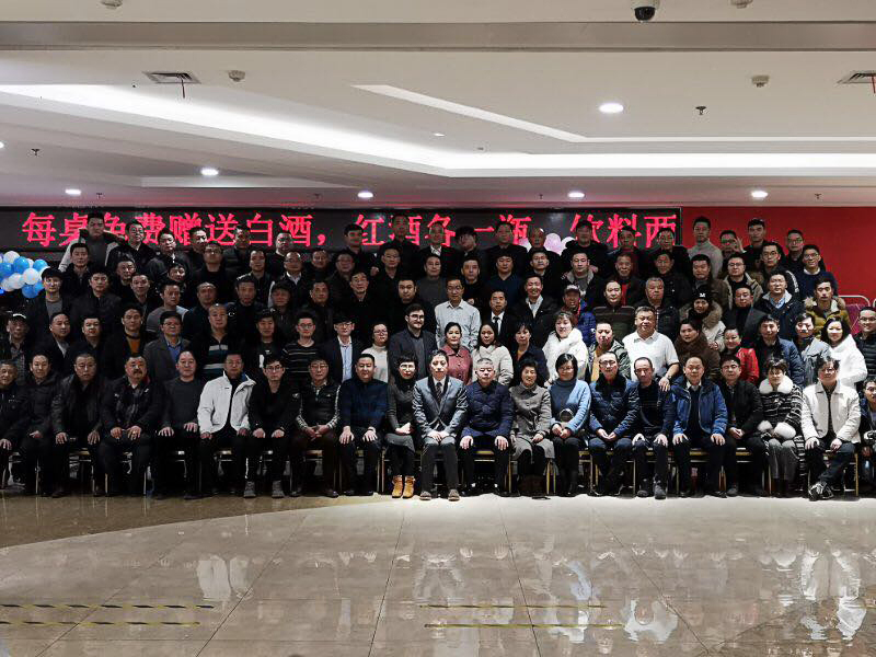 啟航2023：雪墨國際洗衣正式成為行業(yè)翹楚?。?！