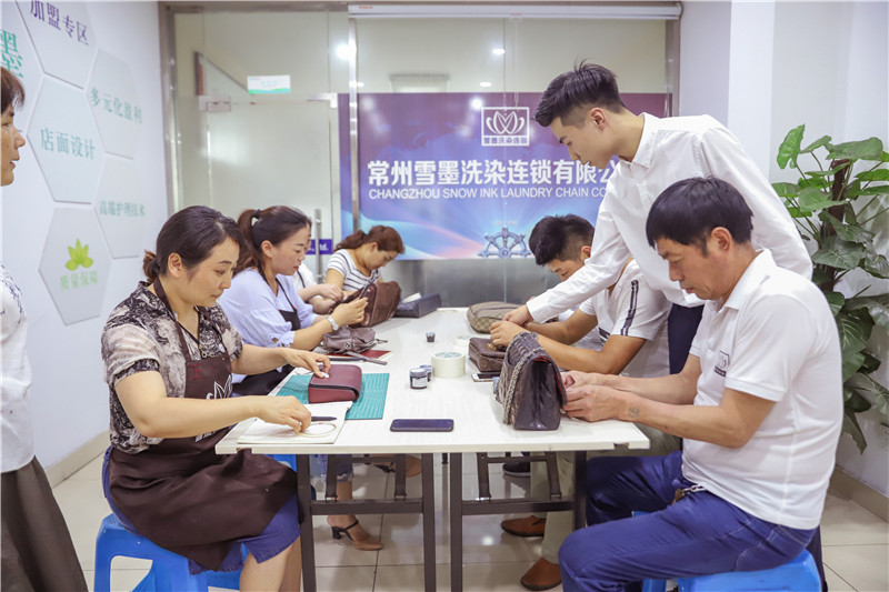 培訓(xùn)風(fēng)采