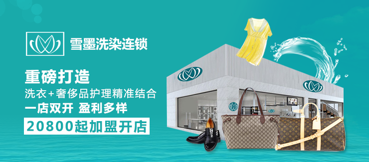 微信圖片_20180829115105