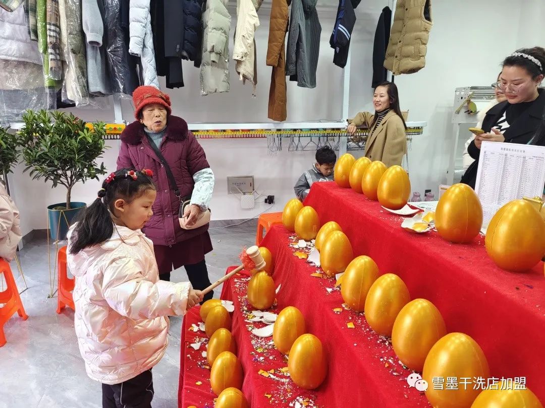 微信圖片_20220617143405