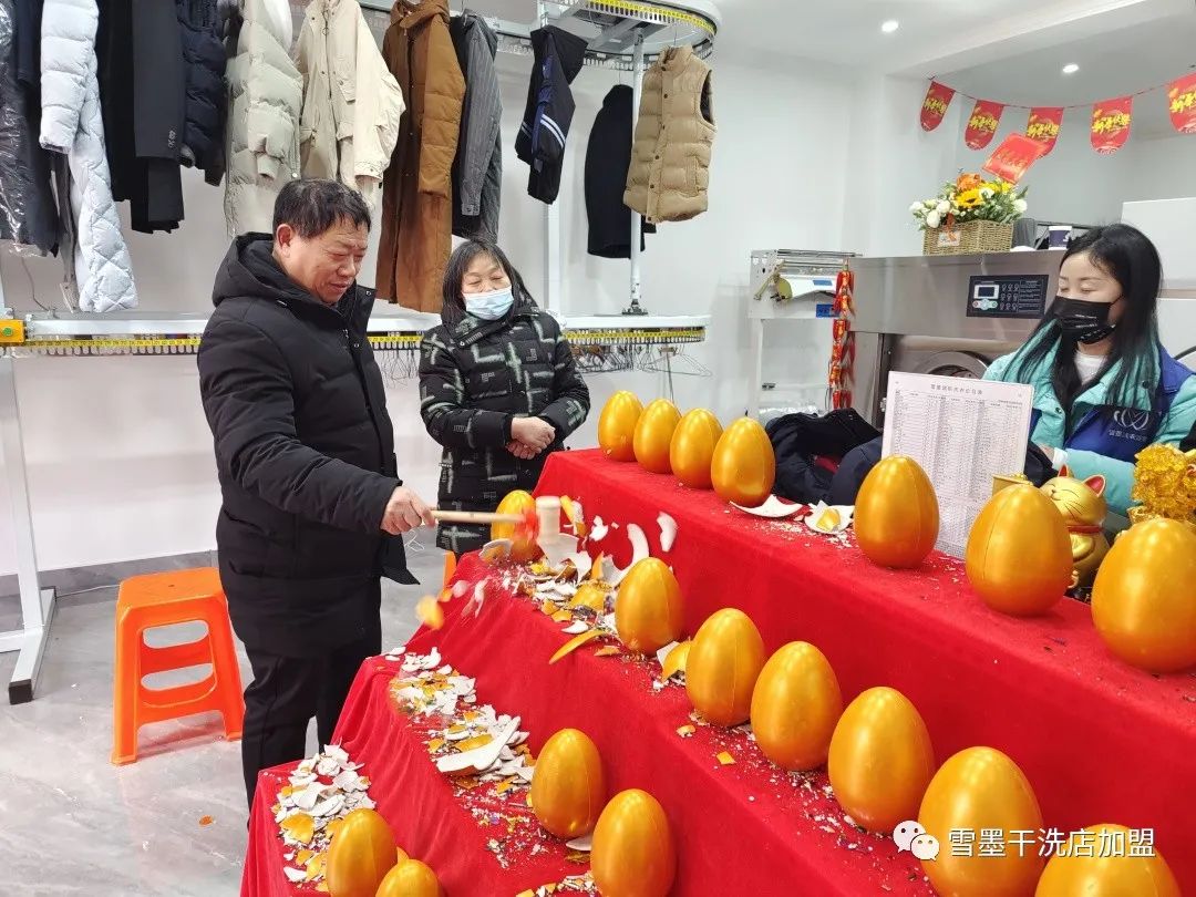 微信圖片_20220617143408