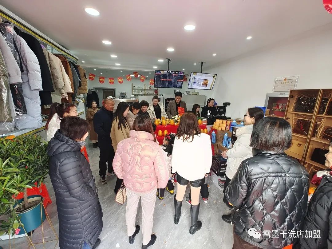 微信圖片_20220617143412