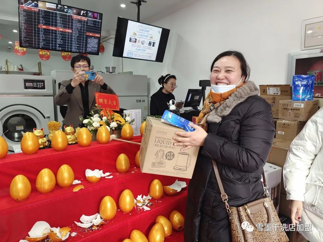 微信圖片_20220617143416