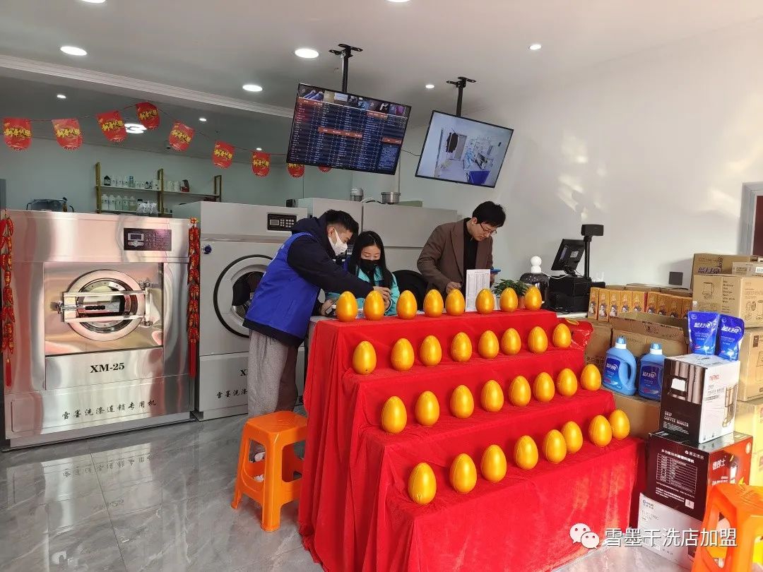 微信圖片_20220617143423