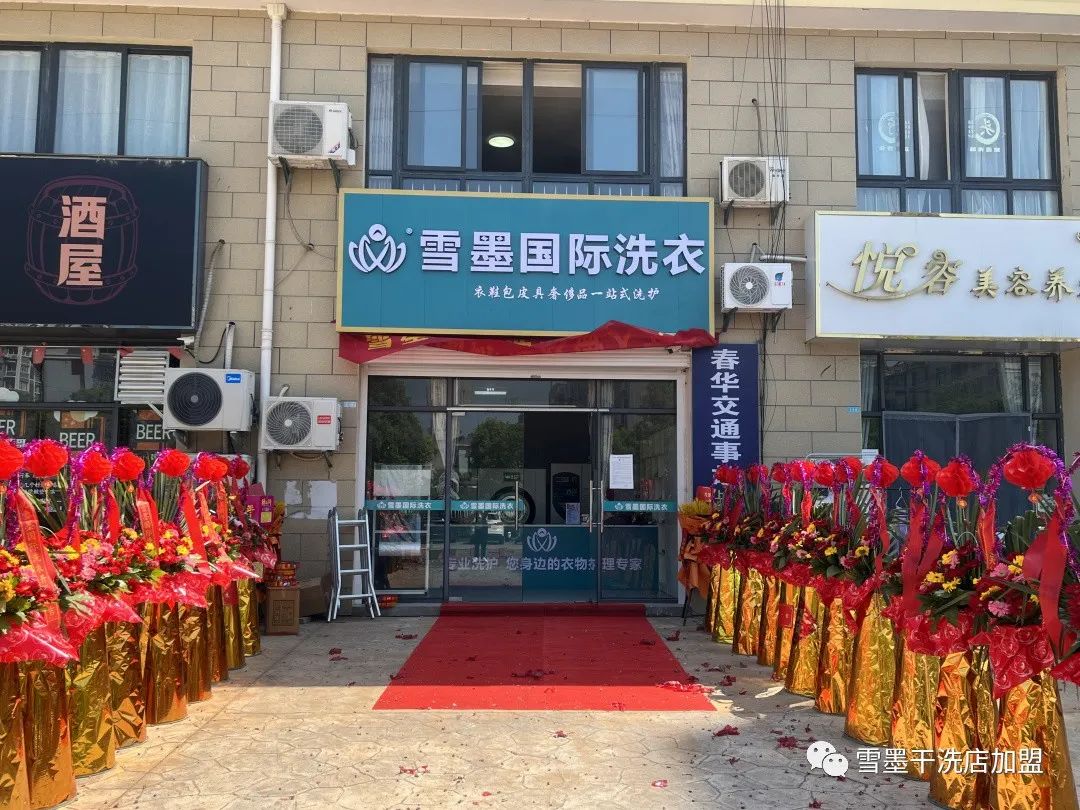 微信圖片_20220617150415