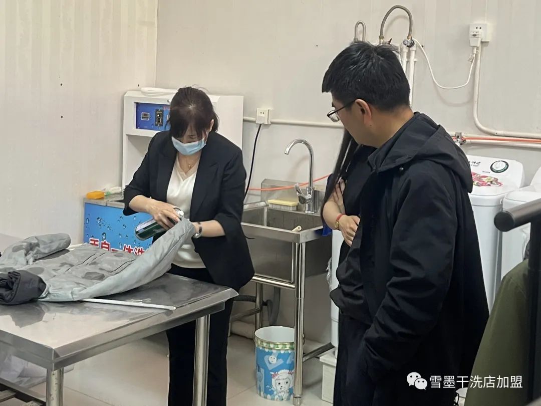 微信圖片_20220617150446