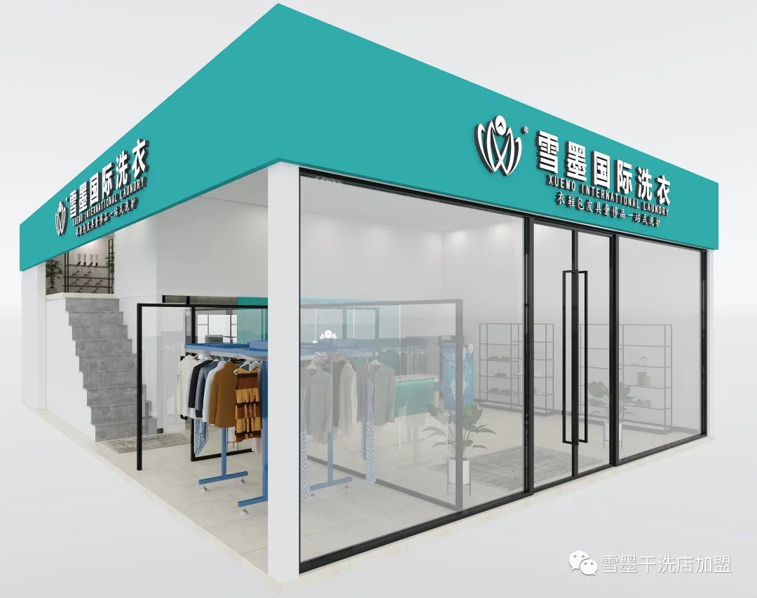 微信圖片_20220617150454