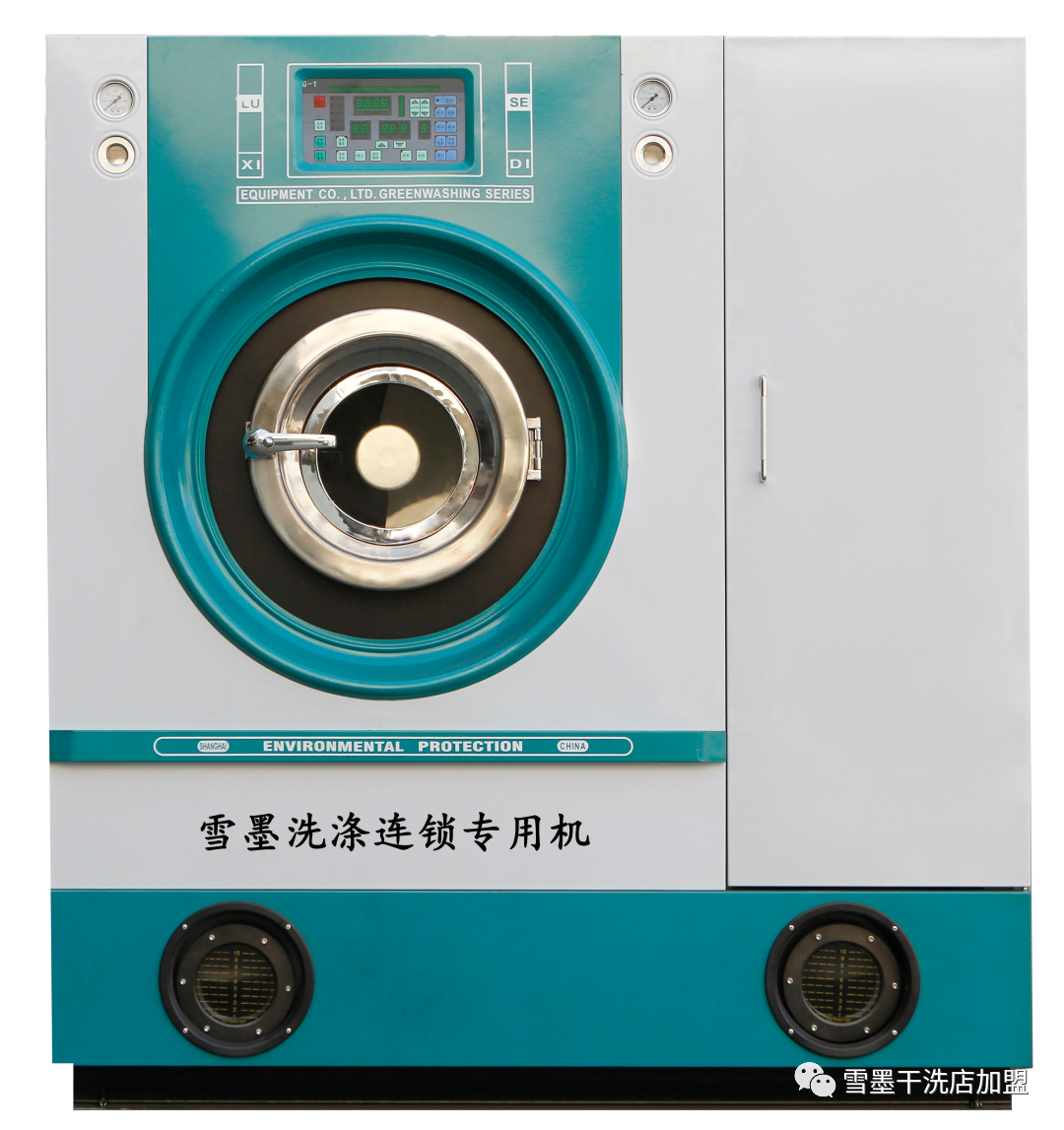 微信圖片_20220617151342