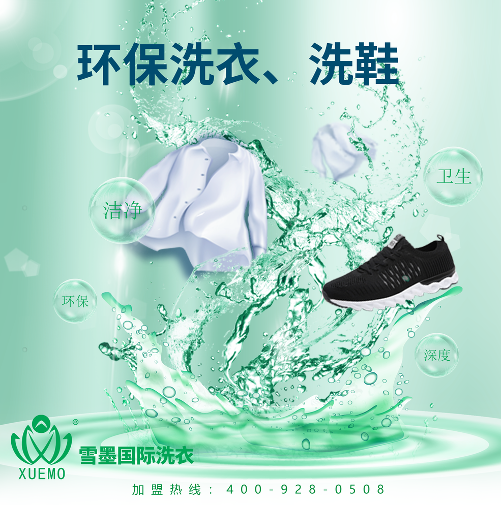 微信圖片_20220429141051