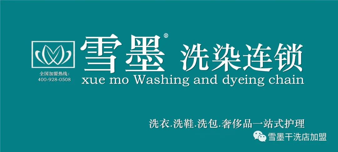 微信圖片_20220617151349