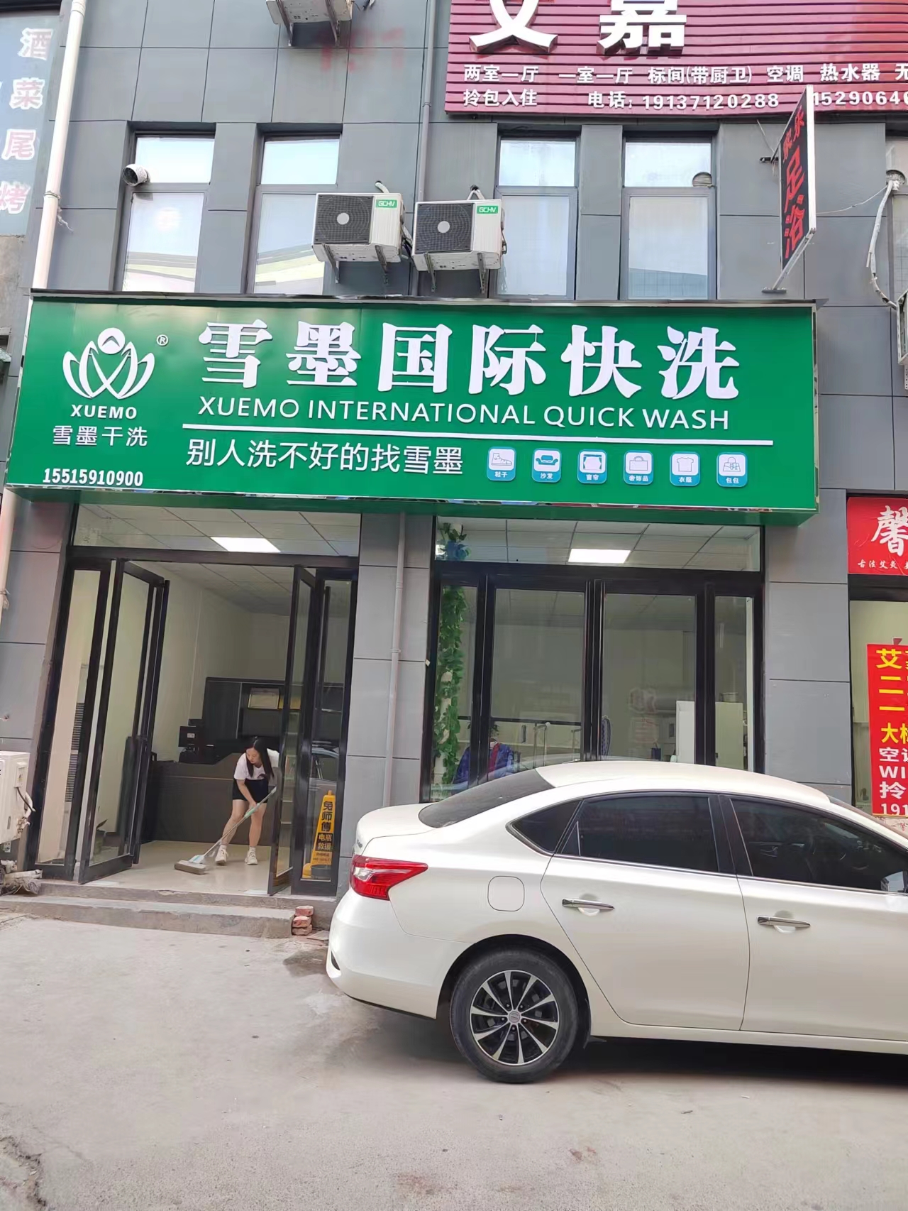 81fc8a164f7daa4d7c478b5a4ad11d5