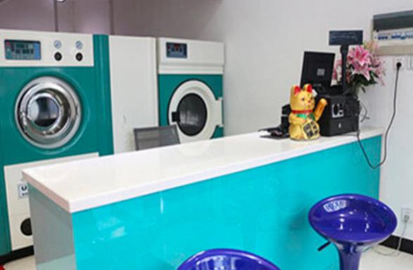 雪墨國際干洗 雪墨國際干洗