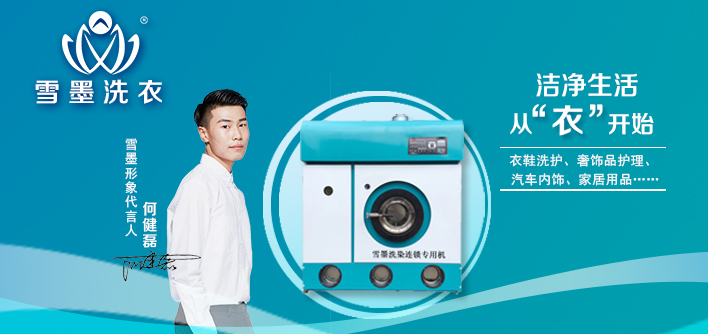 微信圖片_20220325093859