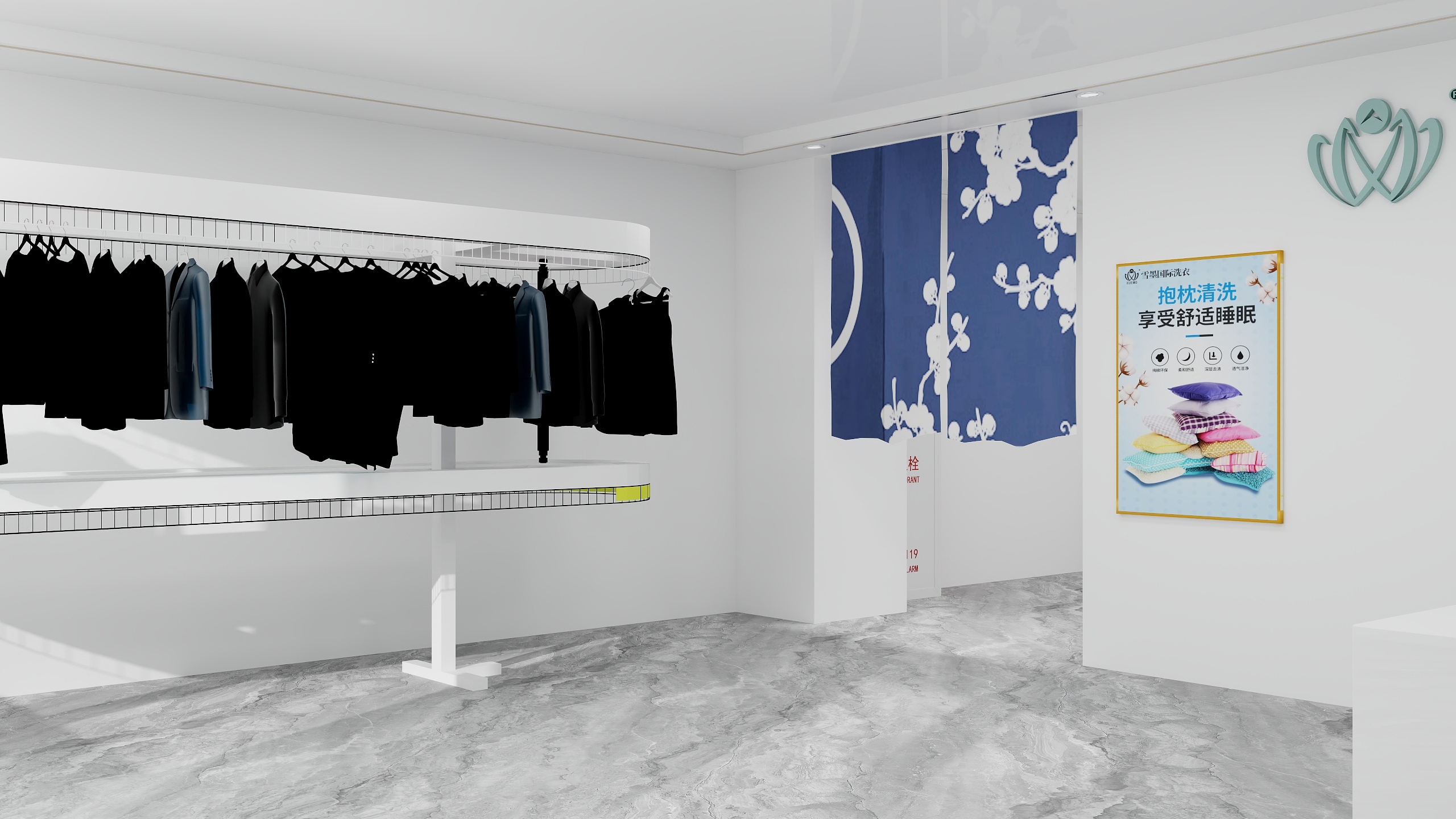 微信圖片_20231215092202