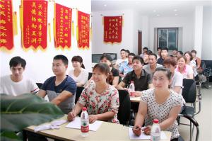 培訓(xùn)風(fēng)采