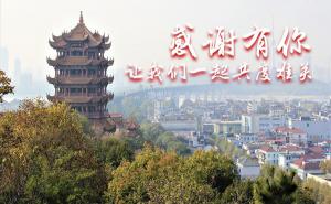 疫情之后，干洗店的市場(chǎng)前景如何？？？