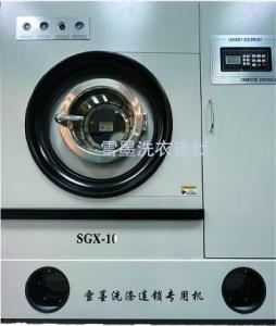 雙缸雙濾全自動(dòng)變頻干洗機(jī)